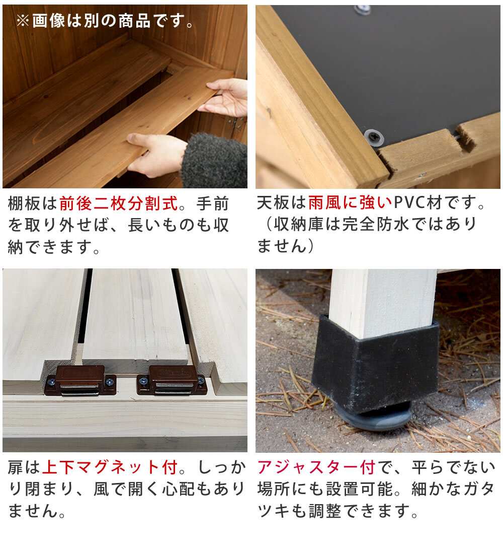 照明 ライト 天然木三角屋根収納庫 屋外物置 木製収納庫 ガーデン収納庫 おしゃれ 組立式 DIY ガーデニング用品 収納 棚付き ベランダ 庭 玄関 外収納 幅約106cm 奥行約69cm 高さ約160cm ブラウン ホワイト 新生活