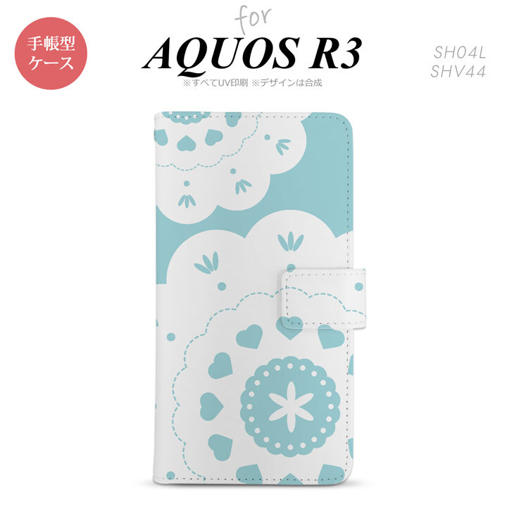 SH-04L/SHV44 AQUOS R3 手帳型スマホケース カバー レース クリア 緑  nk-004s-r3-dr1483