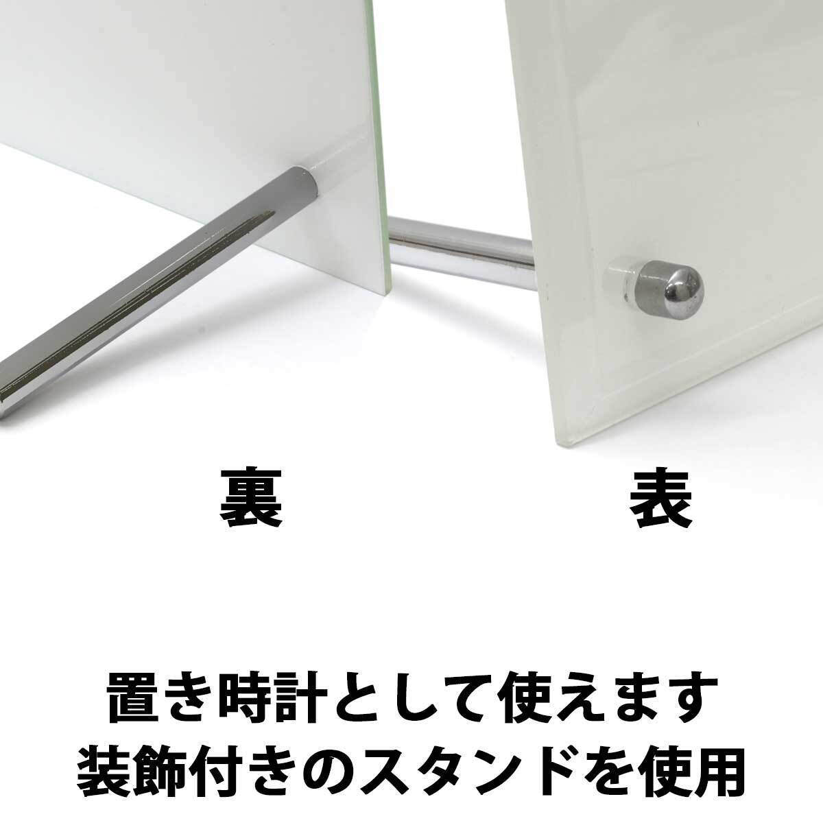 【即納可能】1個から作れる 自分でデザイン オリジナル 置き時計 四角 ガラス 昇華転写プリント