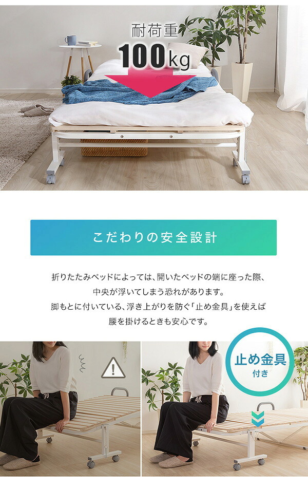 すのこ 折り畳み シングル 折りたたみ 桐すのこ 簡易 除湿 湿気対策 折りたたみ桐すのこ RETIT-レティ