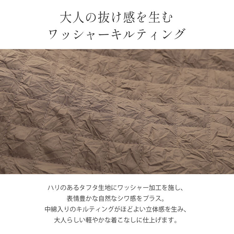 中綿コート キルティングコート スタンドカラー レディース 軽い 軽量 ワッシャー タフタキルト 軽い 暖かい アウター キルティング コート ロングコート  ラグランスリーブ 防寒 大きいサイズ LL 3L 冬 ギフト プレゼント 5F (08000366r)