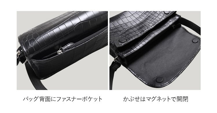 ショルダーバッグ ナイルクロコダイル レディース センター取り マット加工 ブラック 黒 通勤 旅行 本革 鰐革 肩掛け 斜め掛け ギフト プレゼント 4FA (06002021r)
