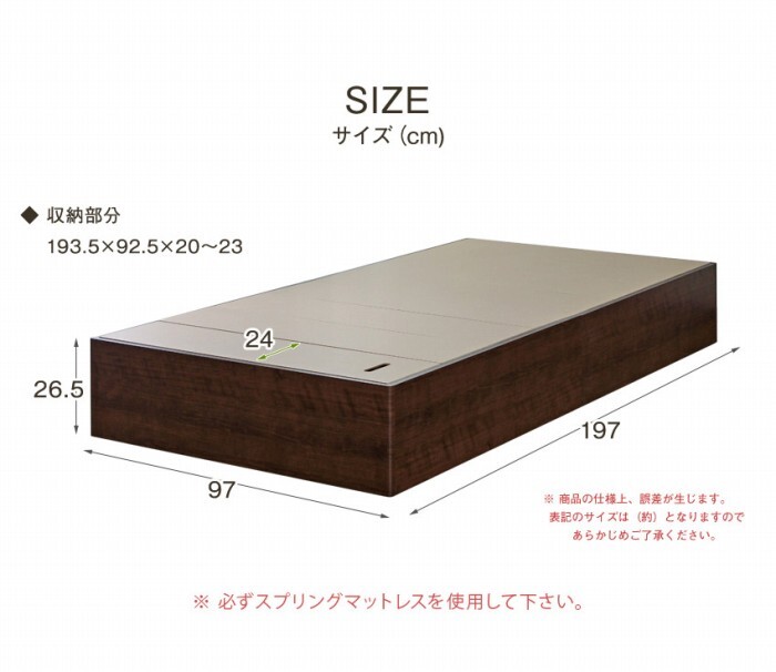 ベッド 寝具 フレーム マットレスセット USBコンセント付き 引出し収納 ブラックマットレス 3Dメッシュ ポケットコイル ブラック マットレス セット ヘッドレス 収納 下収納 大容量 簡単組立 体圧分散 高耐久 通気性 シングル