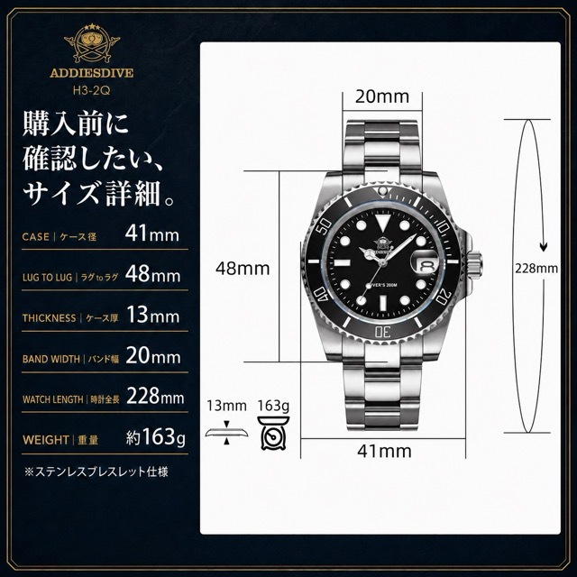 ダイバーズウォッチ 腕時計 メンズ ダイバーズ 40代 50代 オマージュウォッチ クォーツ ADDIESDIVE 防水 H3-2Q