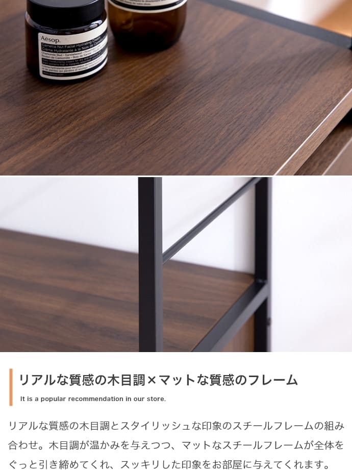 ラック オープン 収納 ワードローブ 洋服収納 収納付き 引出し付き キャスター付き アジャスター付き 一人暮らし ワンルーム コンパクト 可動棚 棚 スリム 木目調 白 おしゃれ 幅60cm 5段 新生活