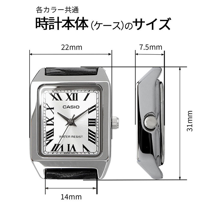 CASIO 腕時計 カシオ 時計 ウォッチ チープカシオ チプカシ 海外モデル シンプル レディース LTP-V007D-1B [並行輸入品]