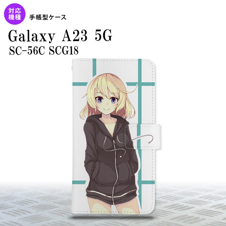 Galaxy A23 GalaxyA23 手帳型スマホケース カバー 女の子 キャラ 水色 2022年 10月発売 nk-004s-a23-dr1330
