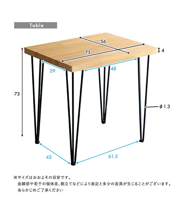 ダイニング家具 2人用 ダイニングテーブルセット カフェ風ダイニングテーブル 3点セット ダイニング3点セット ダイニングセット 2人掛け 2人用テーブル 回転式 ダイニングチェア2脚セット テーブル幅75cm 奥行56cm 高さ73cm