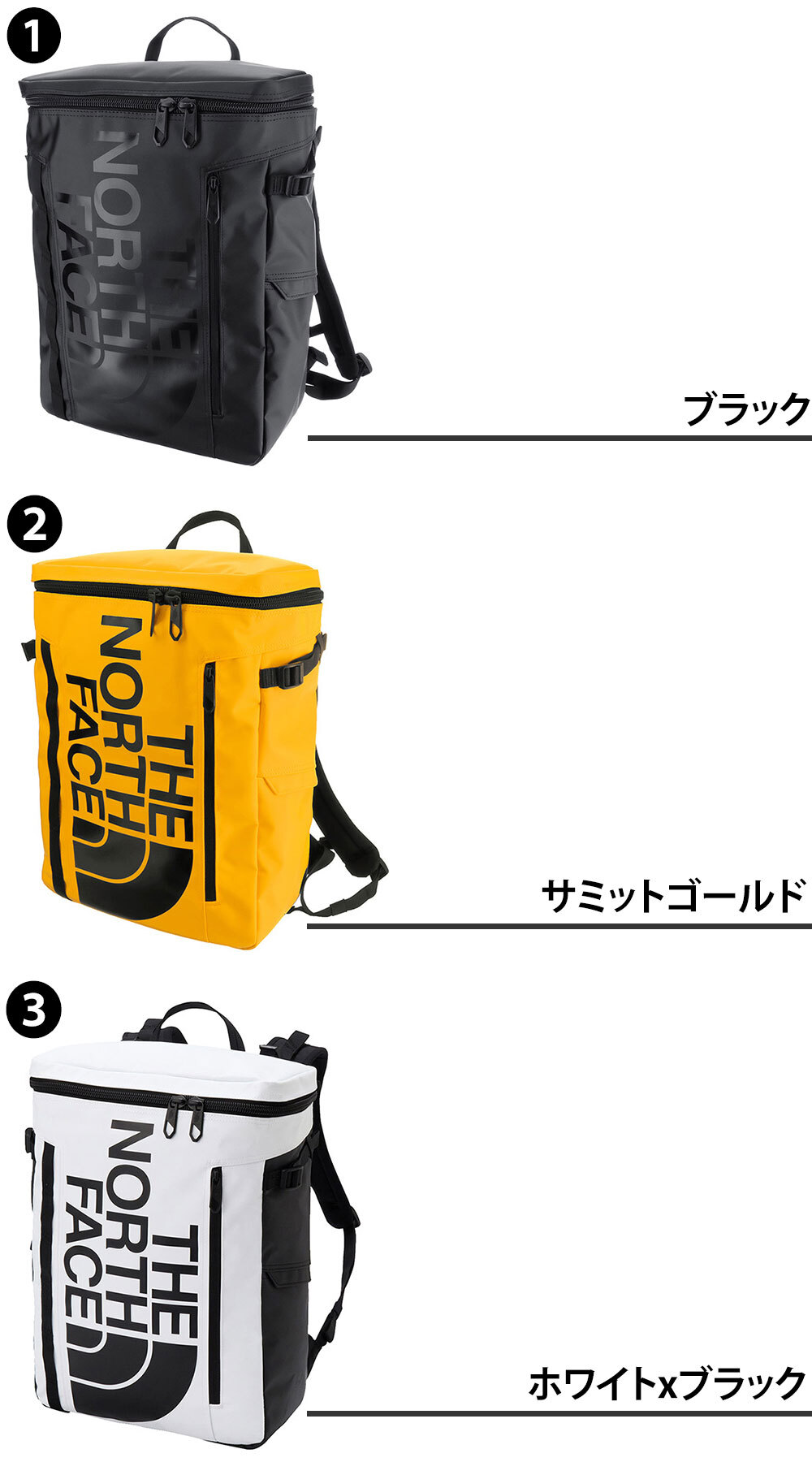 ノースフェイス リュック 30L THE NORTH FACE ベースキャンプ ヒューズボックス2 NM82255 メンズ レディース 送料無料 誕生日プレゼント ギフト ラッピング無料【正規代理店】
