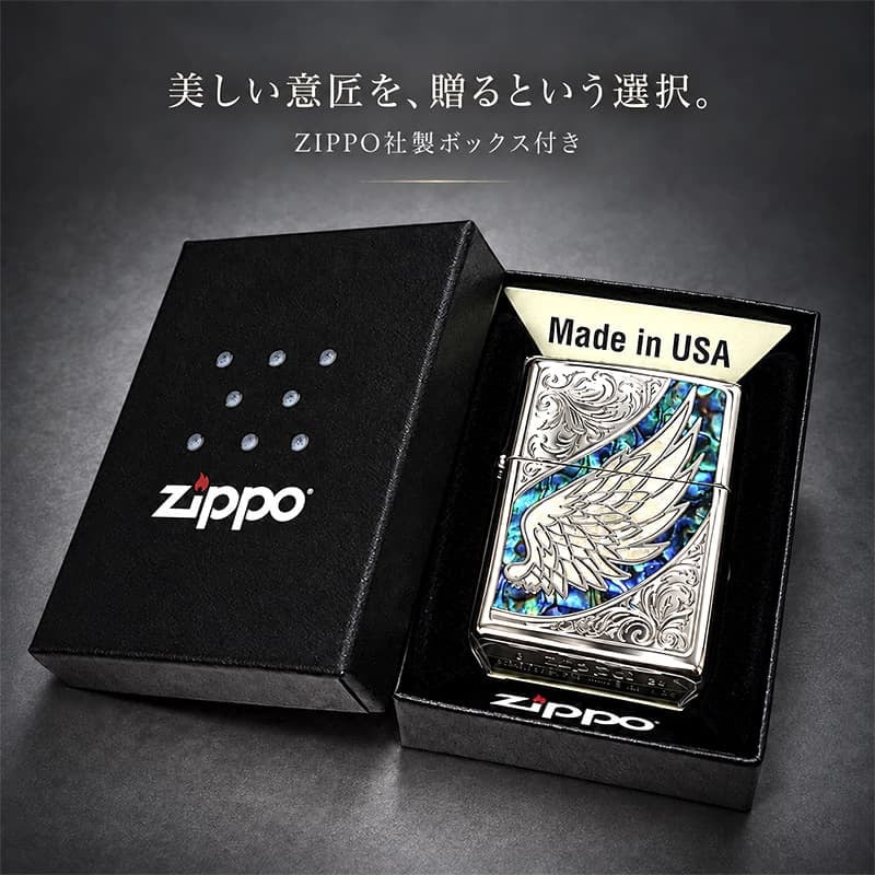 ZIPPO ライター 天使の羽 ウイング ジッポ グリーン マーブル シルバー 翼 アラベスク 彫刻 おしゃれ かっこいい 緑 御守り メンズ レディース ギフト プレゼント