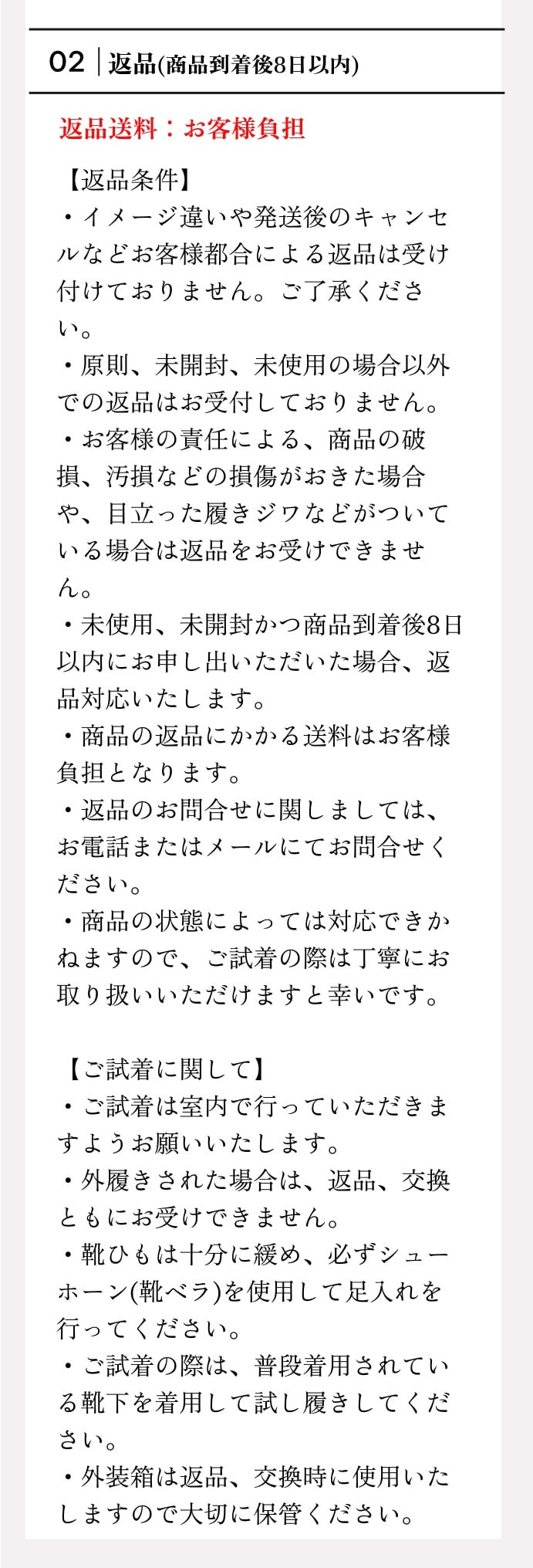 ビジネスシューズ（ウィングチップ・内羽根式）メンズ 本革 レザーソール ラバーソール ストレートチップ プレーントゥ ウィングチップ 靴 紳士靴 2E 外羽根 内羽根 軽い 冠婚葬祭 通勤 就活 入学式 卒業式 ブラック 黒 ブラウン ダークオーク 茶 LIB 旧ビジレザ ビジネスレザーファクトリー