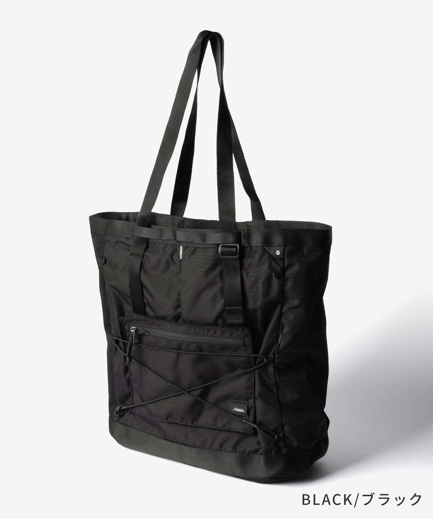 マタドール Matador 24L TOTE PACK トートパック MATTP24001 トートバッグ ユニセックス バッグ