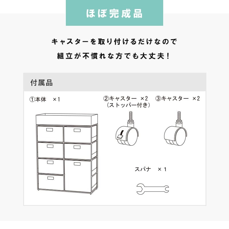 収納家具 ラック ランドリー 5段 幅70.5cm カゴ 洗濯かご 4個つき 洗濯機 収納 おしゃれ スリム 縦型 洗濯機収納 ランドリー収納 ホワイト グレー 収納棚 洗濯物 洗面所 脱衣所
