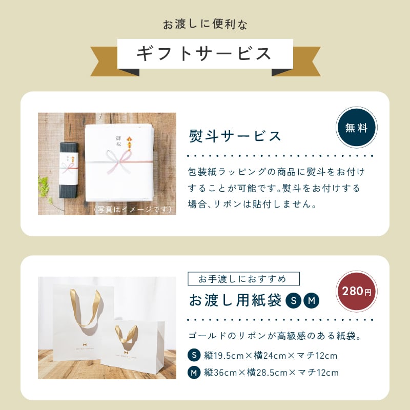 名入れ ボールペン 名刺入れ ゼブラボールペン＆レザー名刺入れ ギフトセット 名入れ無料 名前入れ 刻印 レザー ZEBRA ボールペン カードケース ビジネス 記念品 入社祝い 就職祝い 卒業祝い 昇進祝い 男性 メンズ 女性 20代 30代 40代 50代 プレゼント まとめ買い 父の日 2026 プレゼント