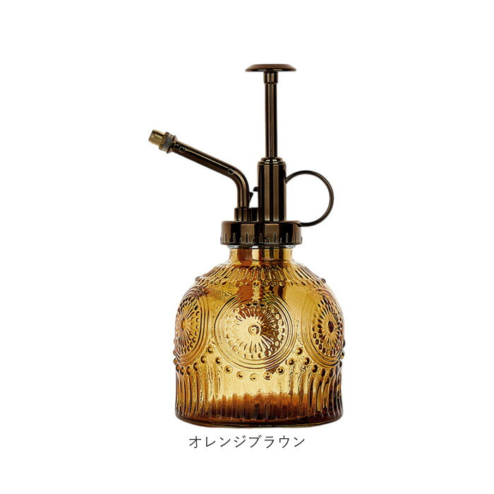 霧吹き 観葉植物 通販 スプレーボトル スプレー容器 鉢植え 水やり 花 植物 多肉植物 かわいい おしゃれ ガーデニング 園芸 掃除 アンティーク調 レトロ 室内 屋外 オシャレ インテリア 散水用品