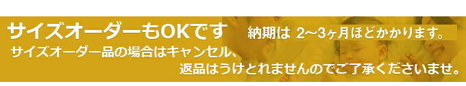 マットレスのみ 高反発ウレタン 川の字マットレス クイーンサイズ1枚タイプ シーツ付き 160x195 添寝 新入学 新学期 新生活 家族 親子 子供 子ども こども キッズ 子供部屋 寝室 おしゃれ ナチュラル シンプル ウレタンマットレス コットン