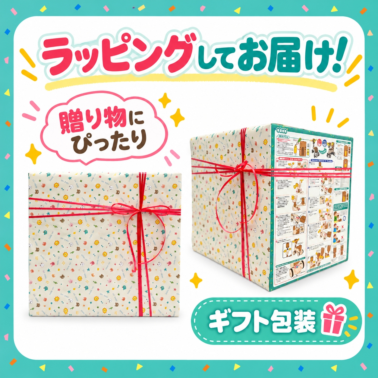 【予約10/17発売予定】タカラトミー ディズニー かんたんへんしん!3STEP ウォーカーライダー くまのプーさん ベビーウォーカー 手押し車 乗用玩具 あんよ練習 10ヶ月 おもちゃ 誕生日プレゼント 出産祝い