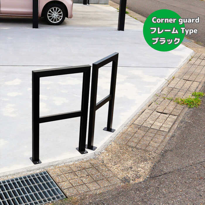 ペット家具 ペット用品 コーナーガード アルミ おしゃれ 衝撃吸収 クッション 安全対策 キズ防止 エッジガード 角保護 ベビーガード 子供安全 ペット対策 高耐久 DIY 簡単取り付け 保護ガード インテリア 傷防止 ケガ防止 角当て 防犯 抑止力