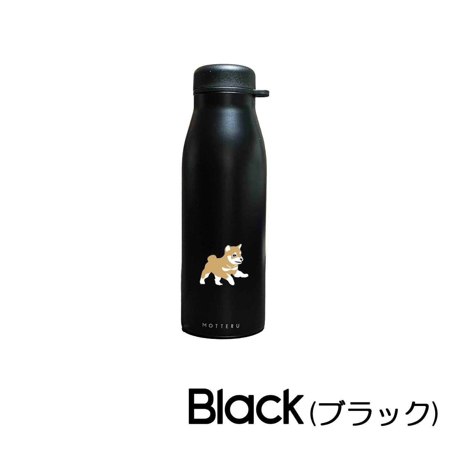 豆柴 ショルダー ステンレスボトル 500ml 保温 保冷 ステンレス 真空 断熱 二重構造 水筒 マイボトル カラビナ ベルト ストラップ オリジナル 柴犬 日本犬 犬 ペット