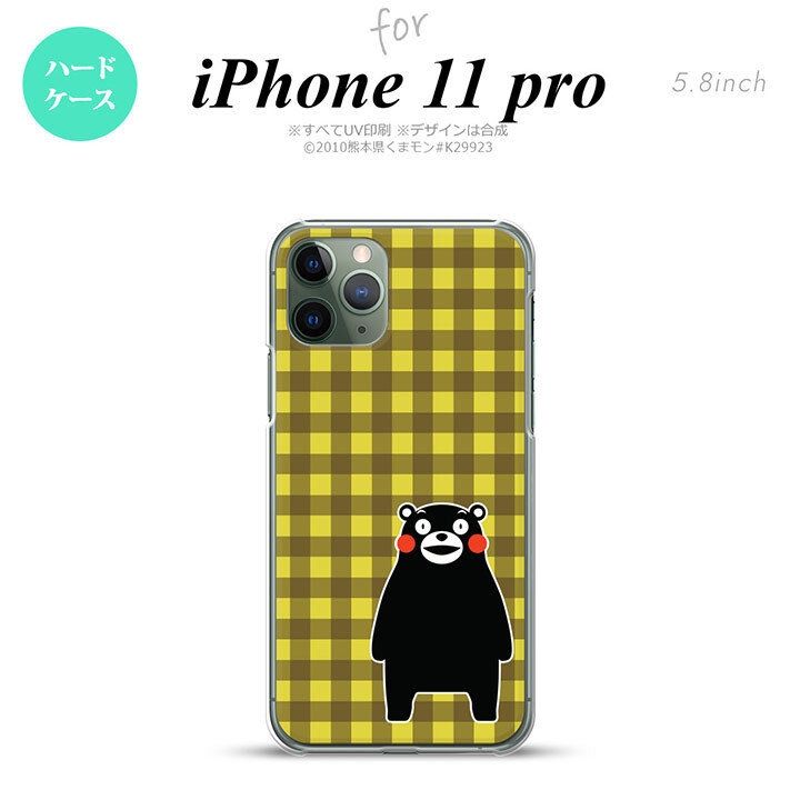 iPhone11Pro iPhone11 Pro スマホケース ハードケース くまモン チェック 黄 メンズ レディース nk-i11p-km17