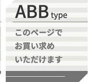 キッチンカウンター ゴミ箱収納 日本製 特殊鋼板を使った組み合わせ 180cm ゴミ箱上カウンター+ゴミ箱上カウンター+引き出し収納：