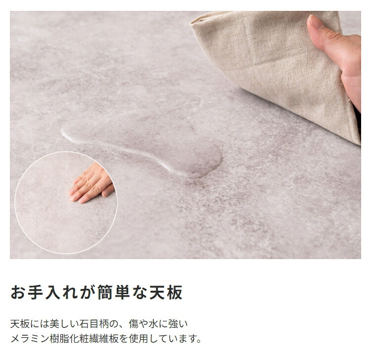 テーブル 高さ調節フラットヒーターこたつ 大理石風 長方形 幅105cm 奥行75cm 木製 高さ調整 継ぎ足 コタツ 薄型ヒーター 3人用 4人用 ロー おしゃれ 高級感 シンプルモダン ホテルライク 海外風 韓国風 新生活