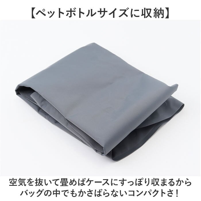 アウトドアクッション 持ち運び 通販 折りたたみ 折り畳み エアークッション 座布団 折りたたみクッション 折りたたみマット レジャー 運動会 マット 携帯クッション キャンプ コンパクト ポータブルクッション 厚手 フェス 旅行 スポーツ観戦 トラベル