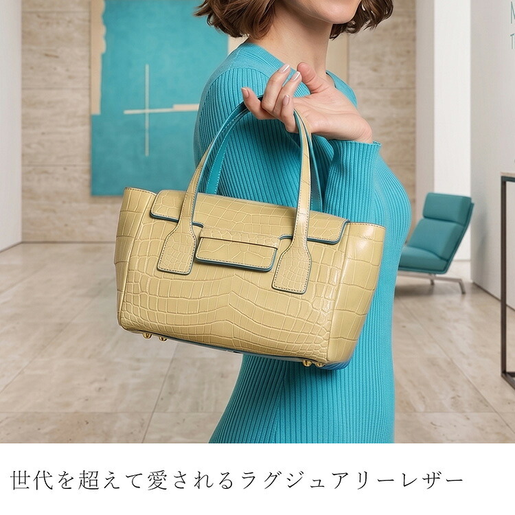 クロコダイル 2WAY ミニ ハンドバッグ レディース マット 加工 センター取り 本革 ミニバッグ バイカラー 内装 ラムレザー ミニトート 鰐革 ワニ 安心 保証書 付き ギフト プレゼント 4FA (06001550r)
