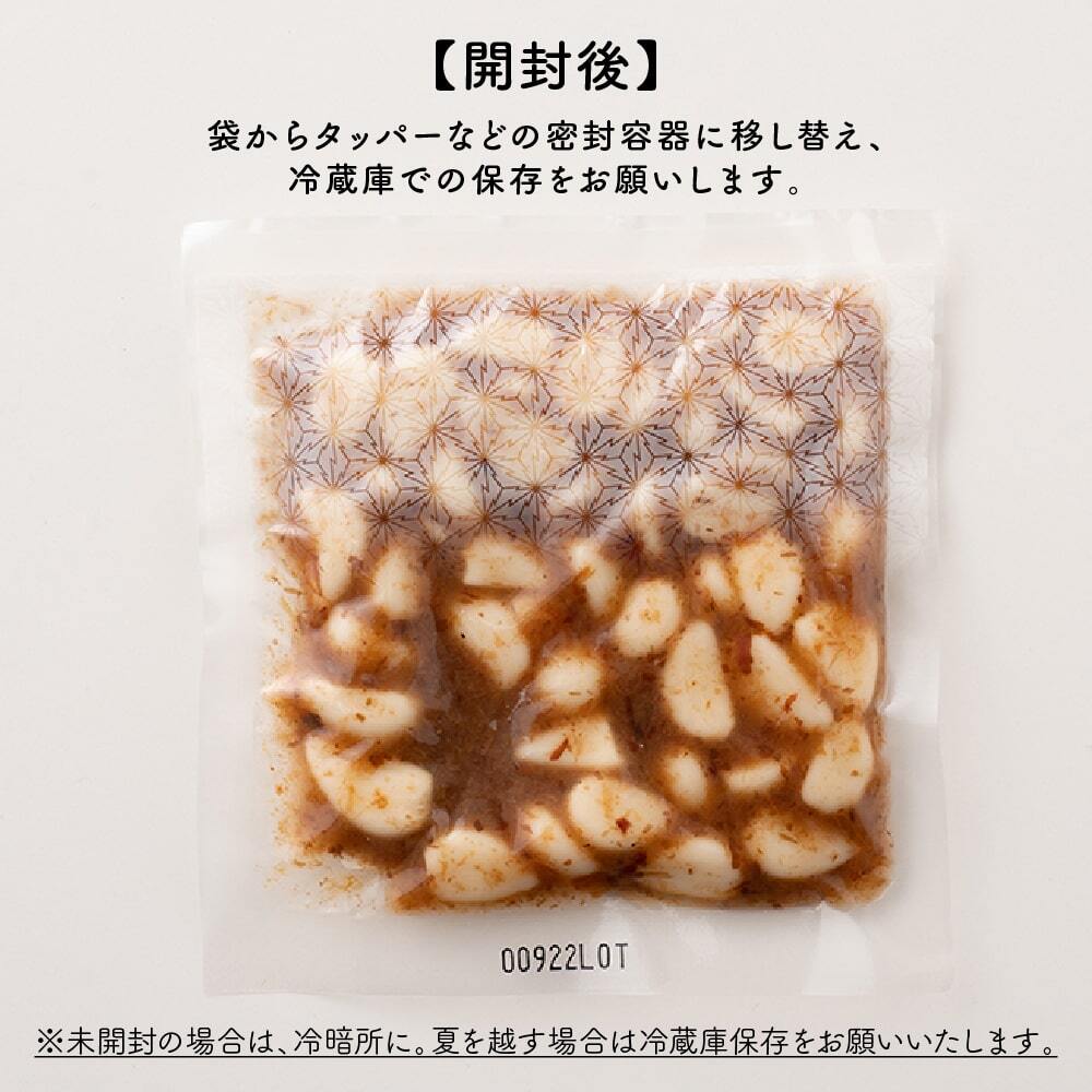 梅にんにく 元気の源 梅ニンニク【内容量が選べる100g~3kg】雑穀米本舗 にんにく 大蒜 梅 ウメ 梅鰹 梅かつお 無臭ニンニク ごはんのお供 おつまみ おかず ニオイなし スタミナ やみつき