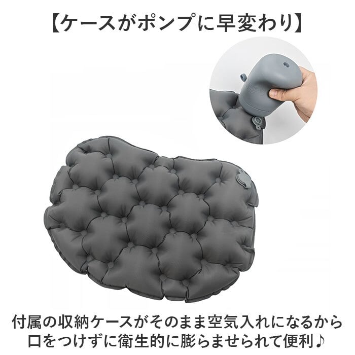 アウトドアクッション 持ち運び 通販 折りたたみ 折り畳み エアークッション 座布団 折りたたみクッション 折りたたみマット レジャー 運動会 マット 携帯クッション キャンプ コンパクト ポータブルクッション 厚手 フェス 旅行 スポーツ観戦 トラベル