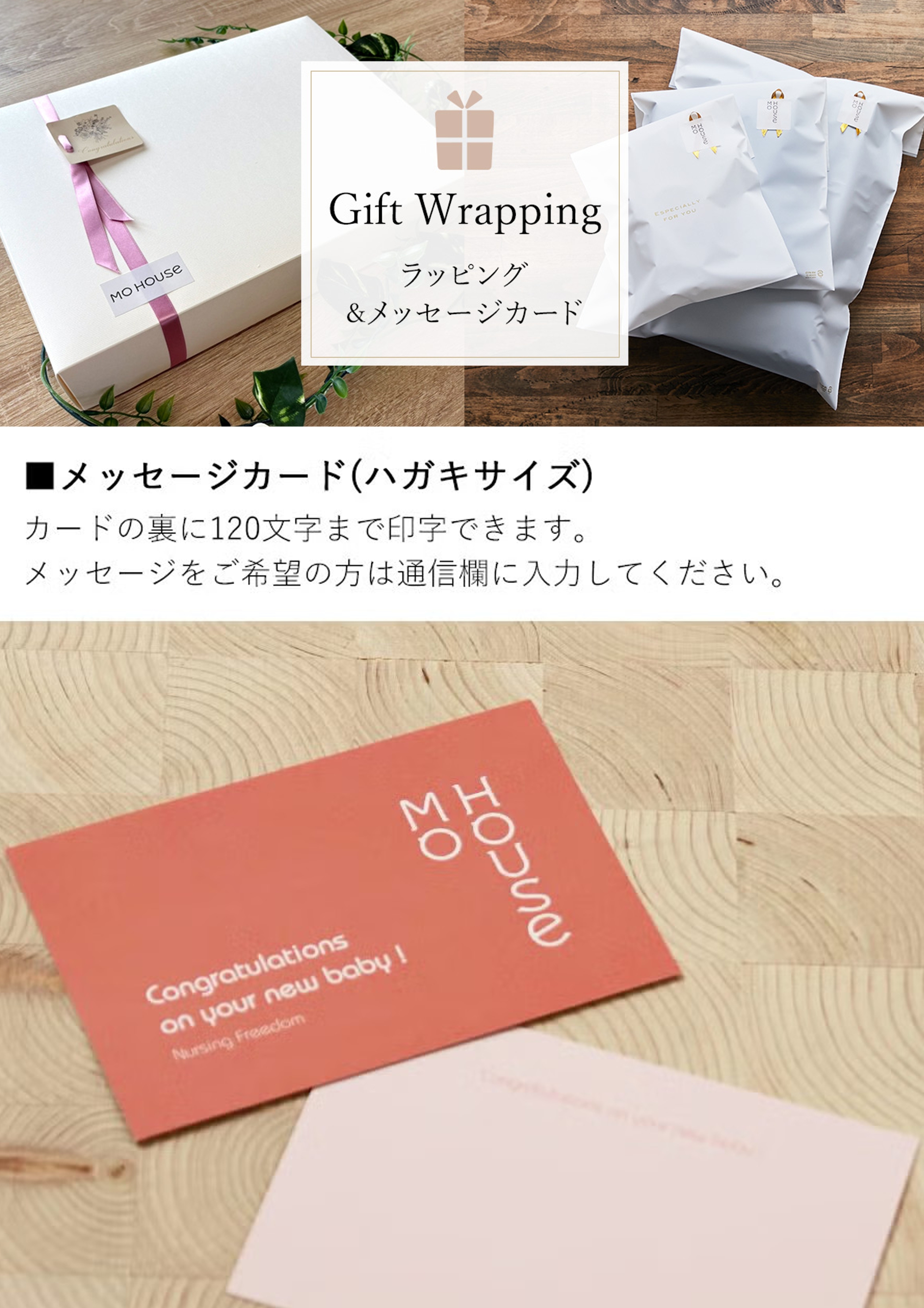 【送料無料】授乳服〈授乳/マタニティ〉コットン裏毛パジャマワンピース