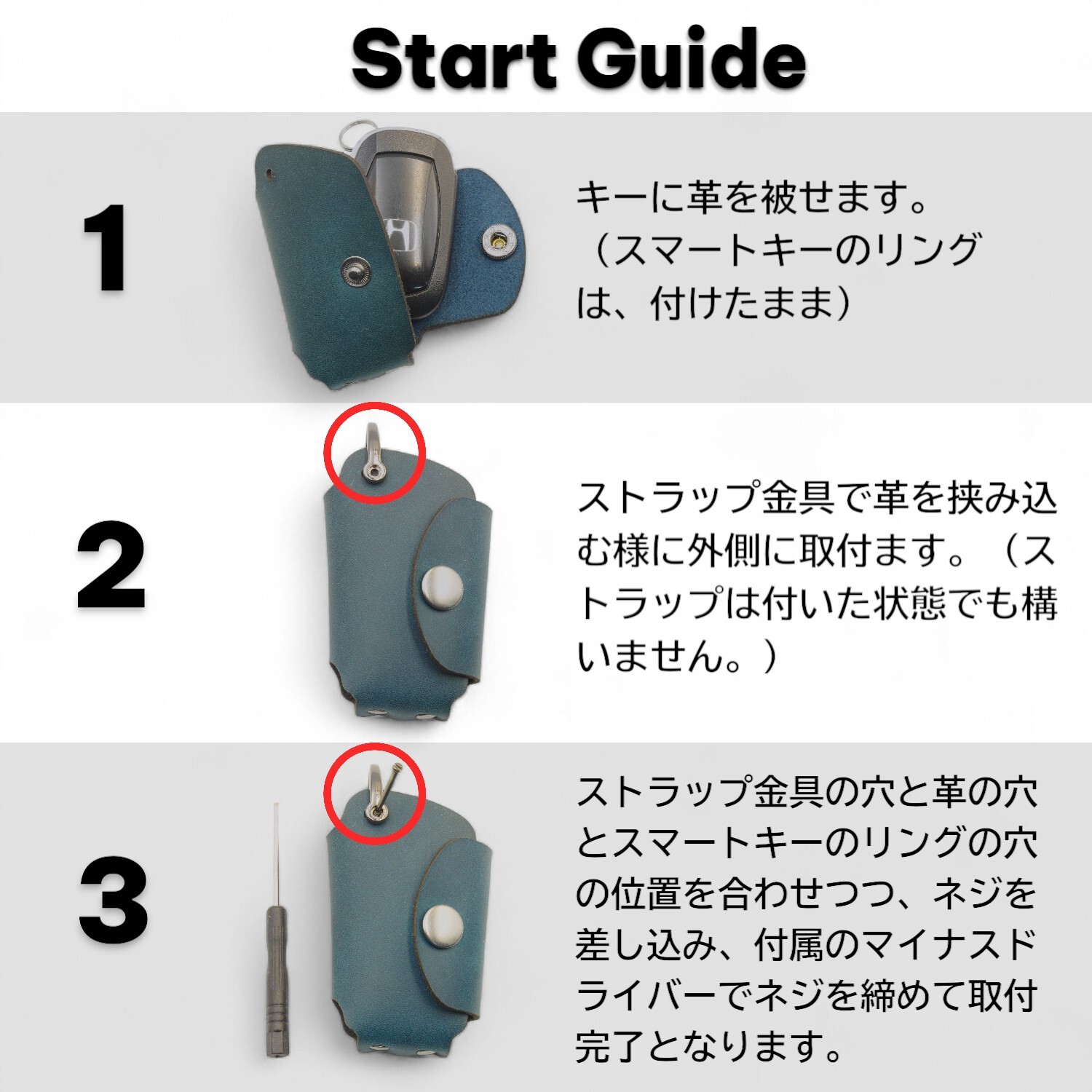 NONINA ホンダ スマートキーケース ヴェゼル ZR-V オデッセイ ステップワゴン フリード アコード シビック N-BOX シビック タイプR 対応 クレイジーホースレザー 日本製 高級 リレーアタック対策 スマートキーカバー名入れ 父の日 母の日 敬老の日 お誕生日祝い 還暦祝い お祝い ギフト クリスマスプレゼント バレンタイン 贈り物 愛車キーケース 愛車キーホルダー【送料無料】