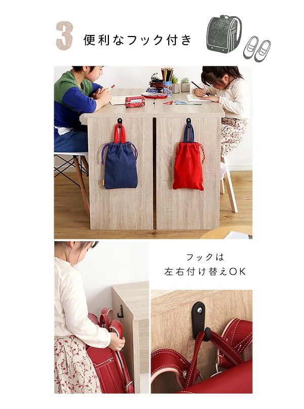 デスク チェア シンプル 75cm幅 パソコン PC オフィス 学習 勉強机 75幅 木目調 ワークスペース テレワーク コンパクト フック付き おしゃれ 在宅 desk LULUTE 新生活