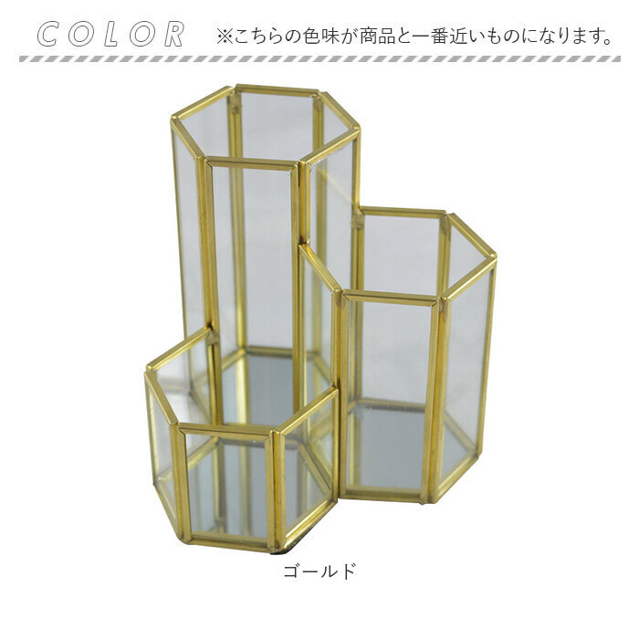 メイクブラシ スタンド 通販 メイクブラシスタンド 化粧筆 化粧ブラシ メイク 筆 立て ブラシ 化粧 ブラシ立て 収納ケース ペンスタンド ペン立て コスメスタンド ヘキサゴン 六角形 卓上 メイク雑貨 小物 メイク道具 美容 コスメ メイクグッズ