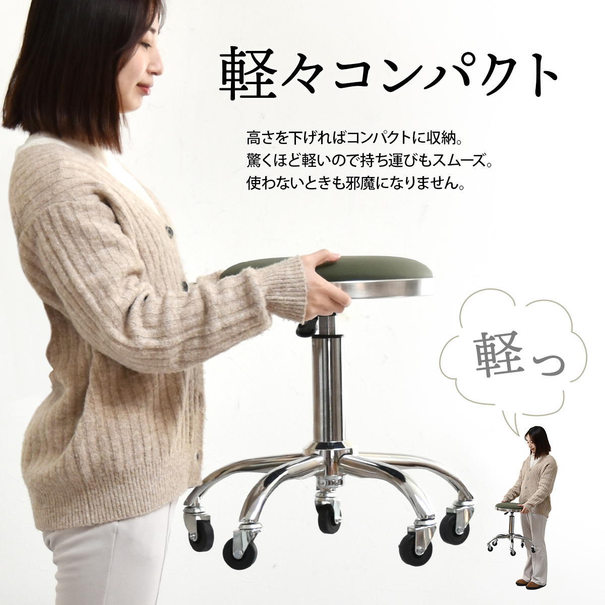 昇降スツール Sten ONSU0335 ガス圧昇降スツール スツール インダストリアル モダン 円形 スチール クール幅51cm 奥行51cm 高さ43.5～58cm 新生活