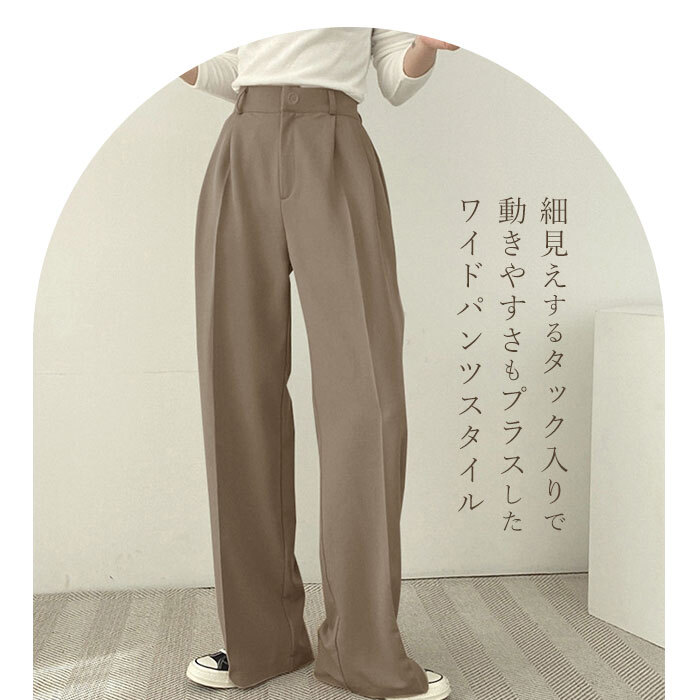 レディース 洗える パンツスーツ セット 通販 ジャケット パンツ フォーマルスーツ カジュアルスーツ ママスーツ セットアップ 上下セット 上下 カジュアル フォーマル オフィス おしゃれ 卒園式 入園式 入学式 卒業式 大人 通勤 通学 ビジネス