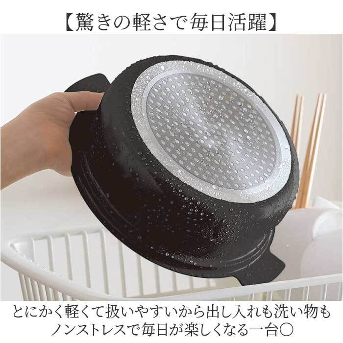 カクセー 鍋 IH対応 軽量卓上鍋 24cm 通販 卓上鍋 両手鍋 浅型鍋 IH対応鍋 軽楽御膳 セラミックコーティング 軽量 軽い 土鍋風 24センチ 蓋付き おしゃれ かわいい 洗いやすい 一人暮らし おうちごはん 鍋パーティー お鍋 調理器具