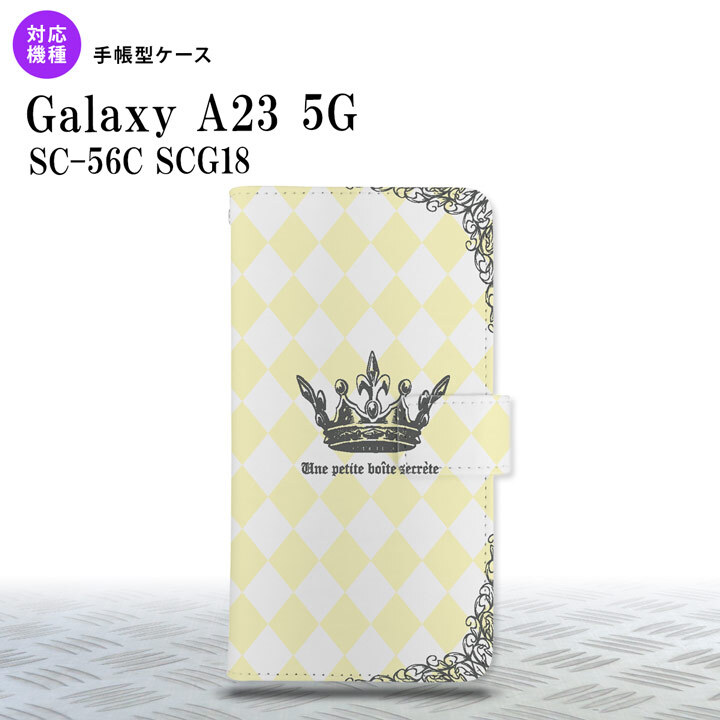 Galaxy A23 GalaxyA23 手帳型スマホケース カバー 王冠 黄 2022年 10月発売 nk-004s-a23-dr1454