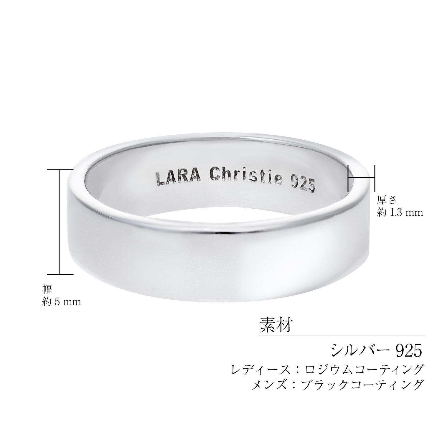 ペアリング 指輪 シルバー925 テトラ [ PAIR Label ][ララクリスティー]