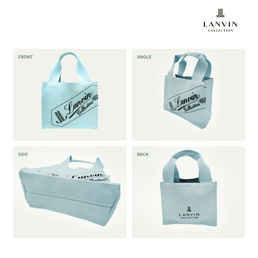 LANVIN トリコ トートバッグ トート 手持ち かばん カバン 鞄 バッグ 日本製 普段使い 使いやすい おしゃれ レディース ギフト プレゼント ブラック 61-6021
