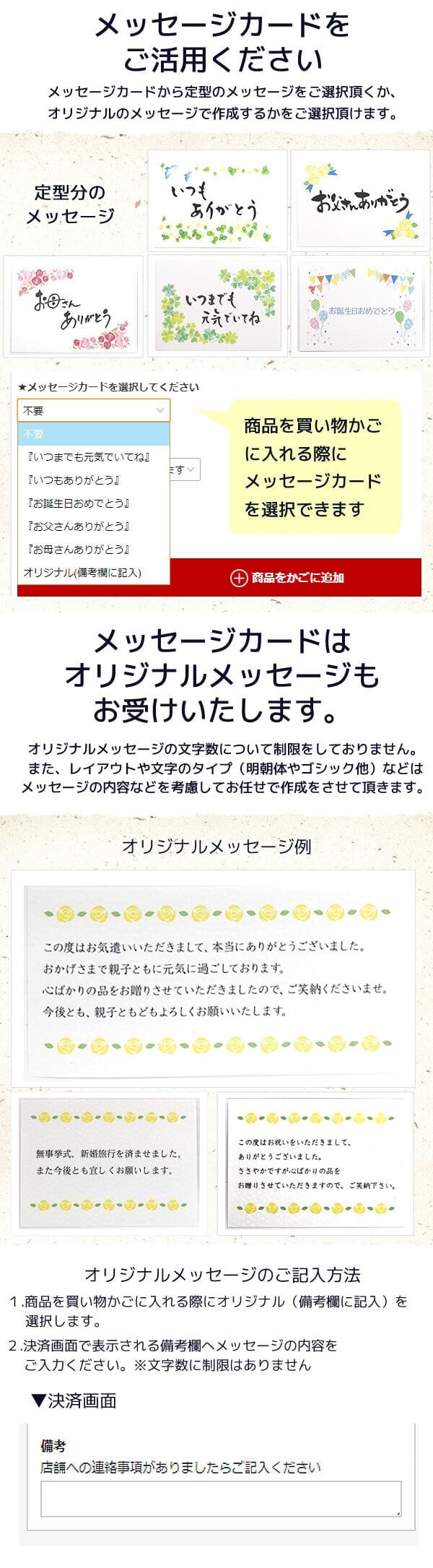 【高級ギフト】【高級お茶漬けセット】(12種類×2袋セット)金目鯛、まぐろ、鰻、鮭、いわし、磯海苔、焼海老、鮎、鱈子、梅、蟹、厚切り牛タン 最強配送 誕生日プレゼント お歳暮 2026 お祝い うなぎ 男性 女性 彼氏 父 出産内祝い お返し 早割