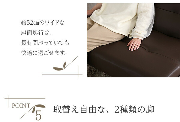 ソファ PVCレザー リビングダイニング コーナーソファ SHUNgiTE - シュンガイト インテリア sofa ソファー ローソファ コーナーローソファ 日本製 レザー調 脚付き PVC 寝具 SHUNgiTE-シュンガイト リビングソファ 新生活