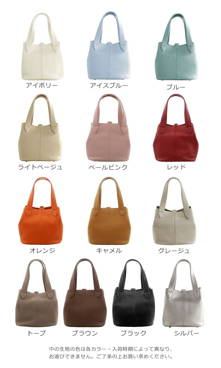本革 レディース mieno ミニトート 入園式 卒入学式 ブランド 小さめ キューブバッグ ハンドバッグ 軽量 シンプル 大人 きれいめ ミニバッグ 30代 20代 本革バッグ アイボリー ギフト プレゼント 卒業式 卒園式 入学式 バッグ ママ 母 5F (07000163r)