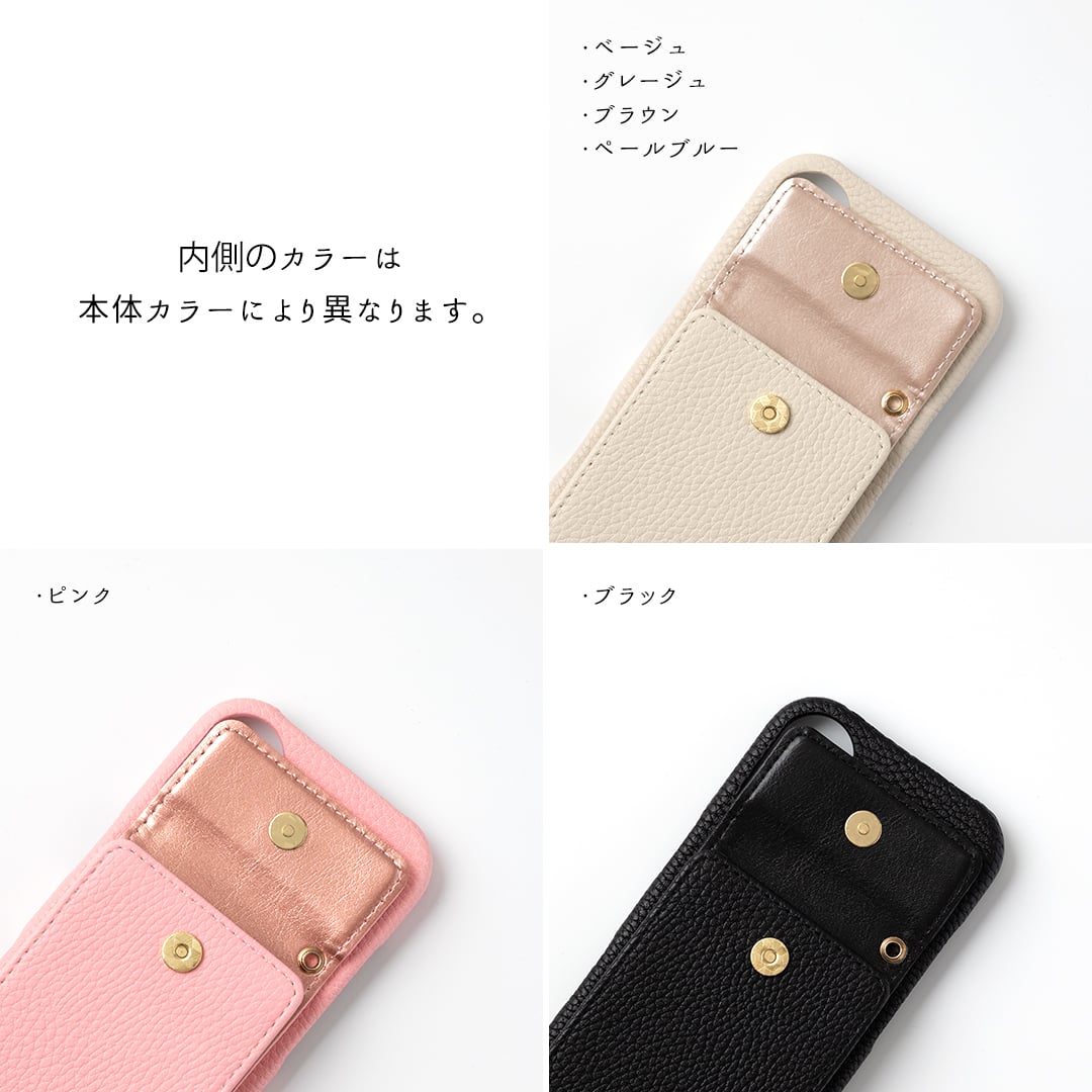 多機種対応 スマホケース まるっと 【 ミラー付き縦開きマグネットカードケース 】名入れ 文字入れ 鏡付き iPhone スマホケース スマホショルダー カードケース くすみカラー