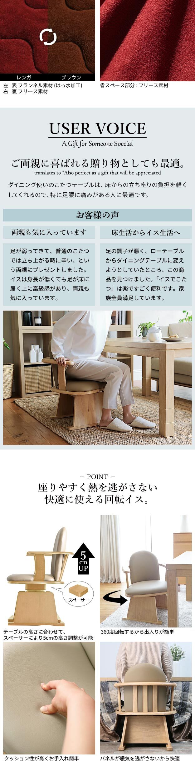 パワフルヒーター6段階に高さ調節できるダイニングこたつ〔スクット〕 150x90cm 6点セット(こたつ本体+専用省スペースこたつ布団+肘付き回転椅子4脚)SAI 彩 長方形 ダイニングテーブル 掛け布団 ファン付き 高さ調節 継ぎ脚 イス おしゃれ