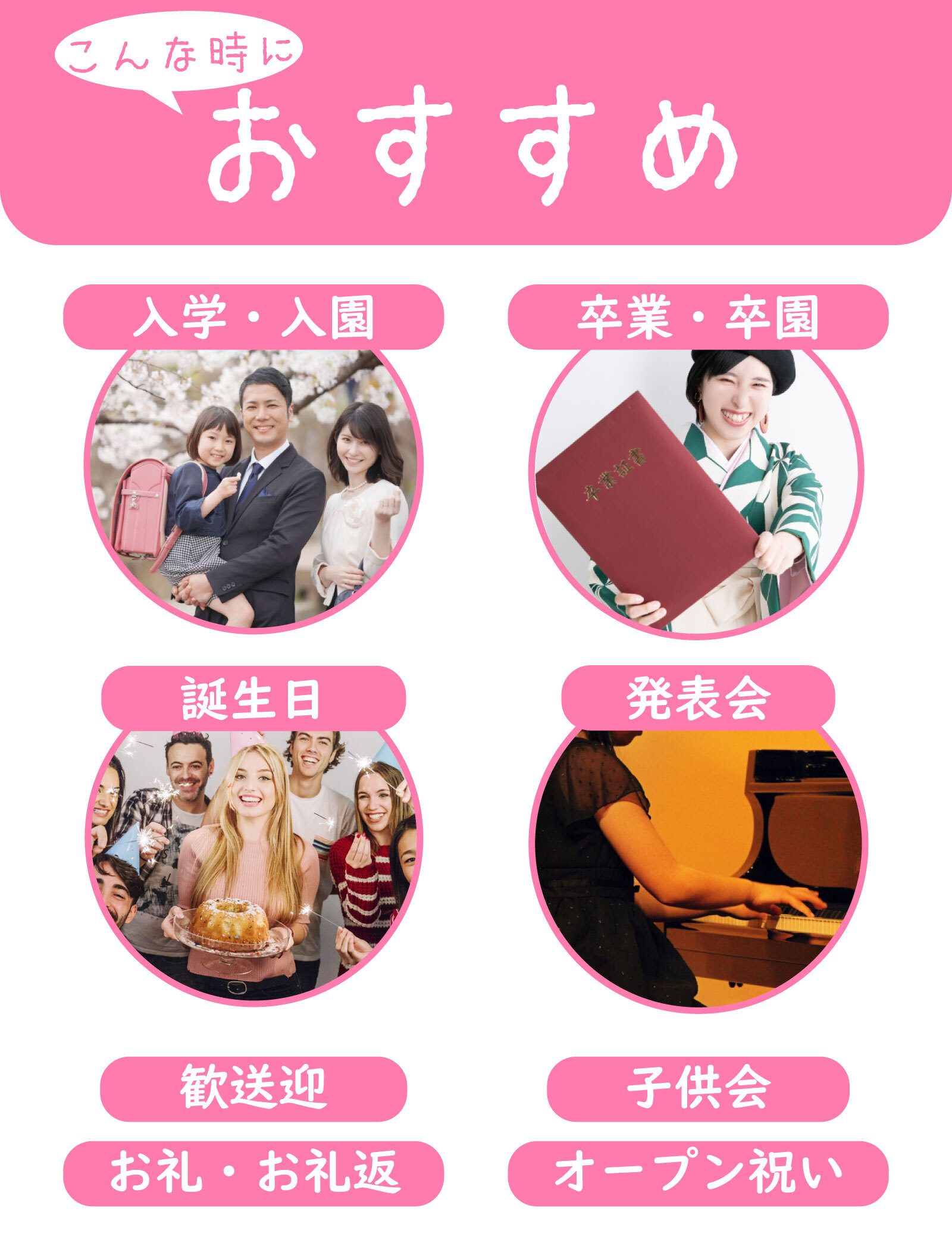 キャンディー フラワー ミニミニ ブーケ ギフト 卒業 卒園 オレンジ むらさき ピンク 赤 水色 青 黄緑 黄色 花 造花 誕生日 プレゼント ギフト 女性 祖母 友達 退職祝い 上司 還暦祝い 結婚記念日 母の日 両親 お祝い 発表会 子供会 送料無料
