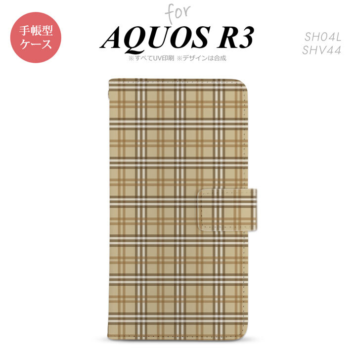 SH-04L/SHV44 AQUOS R3 手帳型スマホケース カバー チェック ベージュ  nk-004s-r3-dr444