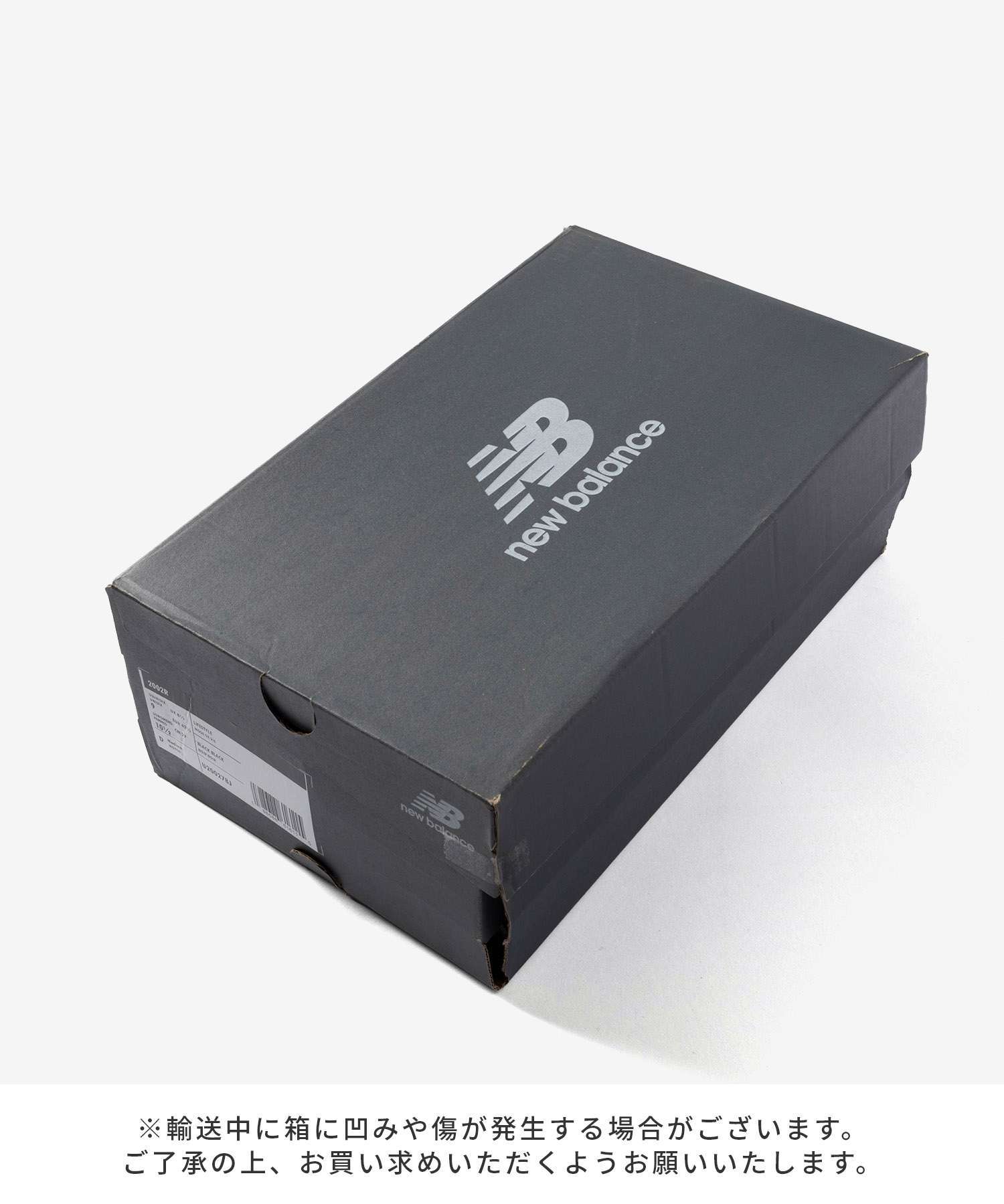 ニューバランス New Balance U200278J スニーカー ユニセックス レディース メンズ  シューズ