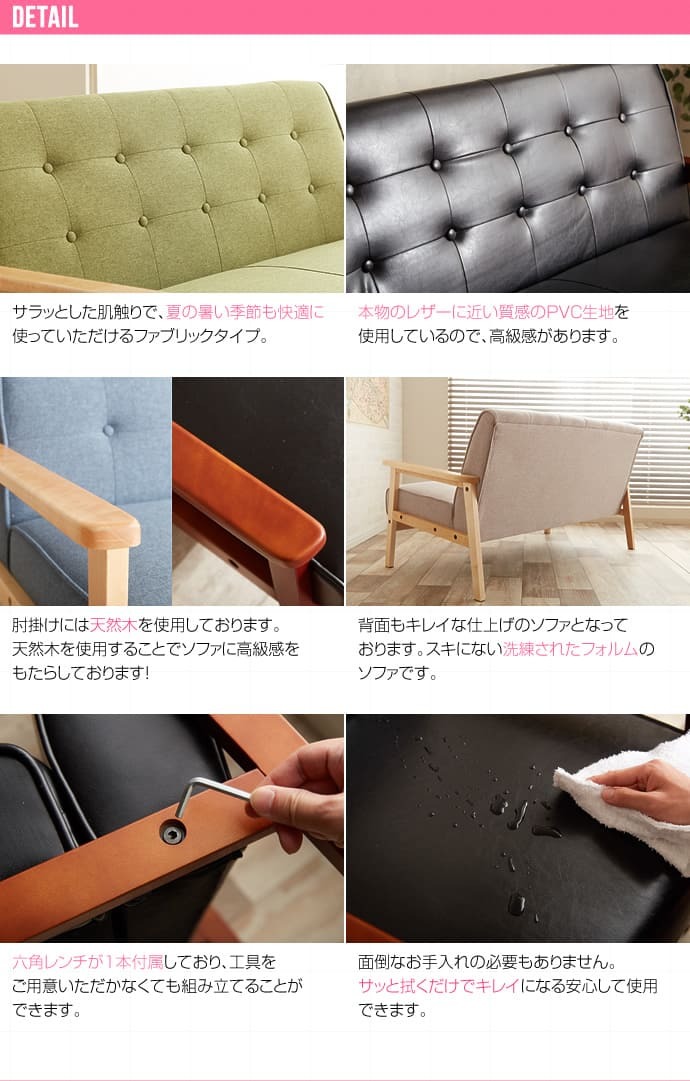 ソファ 座椅子 ー 2人掛け 2P 二人掛け ヴィンテージ ロー コンパクト リビング レザー 天然木 PVC おしゃれ