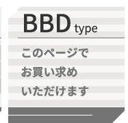 キッチンカウンター ゴミ箱収納 日本製 特殊鋼板を使った組み合わせ 180cm ゴミ箱上カウンター+ゴミ箱上カウンター+扉収納：